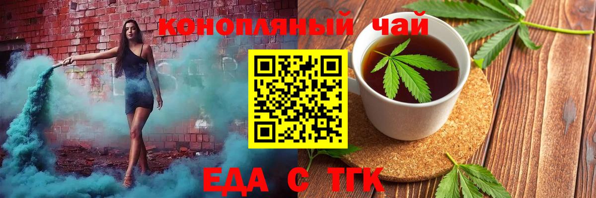 Альфа ПВП Добрянка