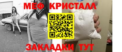 кокаин VHQ Ликино-Дулёво