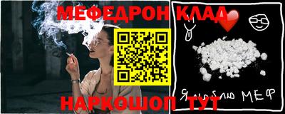 Альфа ПВП Ливны