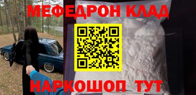 Альфа ПВП Ливны