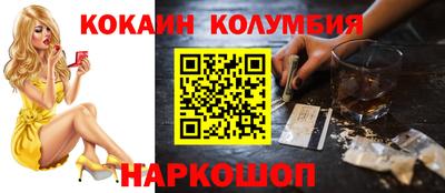 Альфа ПВП Ливны