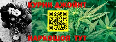 Альфа ПВП Ливны