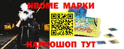 кокаин VHQ Ликино-Дулёво