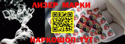 Альфа ПВП Ливны