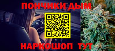 кокаин VHQ Ликино-Дулёво