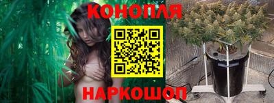 кокаин VHQ Ликино-Дулёво