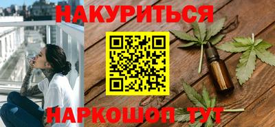 Альфа ПВП Ливны