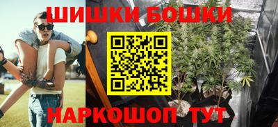 мяу мяу мука Лесосибирск