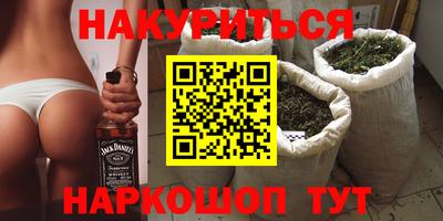 Альфа ПВП Ливны