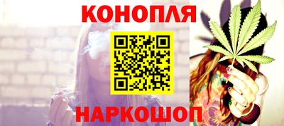 кокаин VHQ Ликино-Дулёво