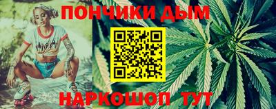 кокаин VHQ Ликино-Дулёво