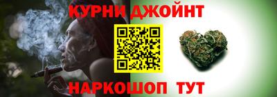 мяу мяу мука Лесосибирск