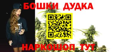 мяу мяу мука Лесосибирск