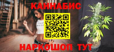 Альфа ПВП Ливны