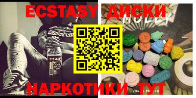 кокаин VHQ Ликино-Дулёво