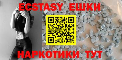 кокаин VHQ Ликино-Дулёво