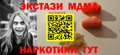 Альфа ПВП Ливны