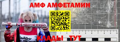 кокаин VHQ Ликино-Дулёво