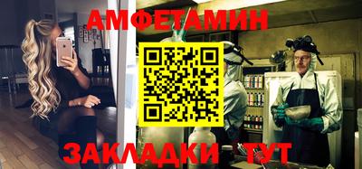 кокаин VHQ Ликино-Дулёво