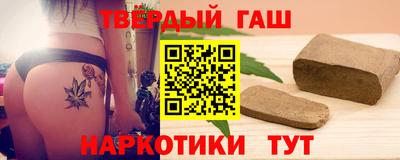 кокаин VHQ Ликино-Дулёво