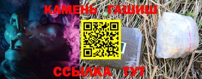 Альфа ПВП Ливны