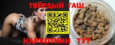 Альфа ПВП Ливны