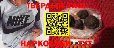 Альфа ПВП Ливны