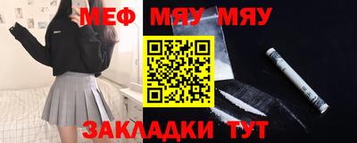 кокаин VHQ Ликино-Дулёво