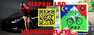 Альфа ПВП Ливны
