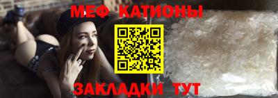 кокаин VHQ Ликино-Дулёво
