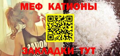 кокаин VHQ Ликино-Дулёво