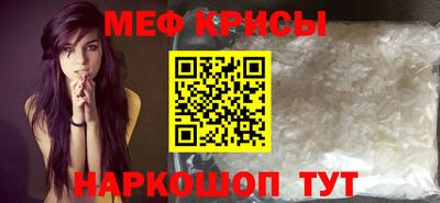 Альфа ПВП Ливны